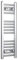 companyblue 200mm Wide Chrome Heated Towel Rail Radiator Flat Ladder for Stylish Bathroom (200 x 800 mm)