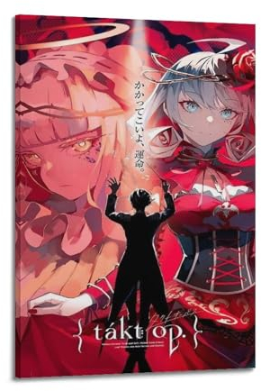 LMJUSNEFNC Poster Fate Echoes Cartoon-TV-Show-Poster, dekorative Malerei, Leinwand, Wandposter und Kunstdruck, moderne Familienschlafzimmer-Dekoration, Poster, 20 x 30 cm