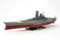 TAMIYA TAM78030 1/350 Japanese Battle Yamato Plastic Model Boat Kit