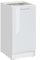 Cuisineandcie - MUEBLE DE COCINA ECO Blanco Brillo 1 Puerta L 40 cm + 1 Estante - Mueble bajo de cocina Almacenaje, Mueble de cocina, Armario bajo de cocina