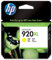 HP CD974AE Inkjet/Tintenstrahlpatrone Original, Giallo - giallo, Gelb - Gelb