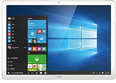 Huawei MateBook 12-Inch 2-in-1 Tablet with Keyboard (Champagne Golden/White) - (Intel Core M3, 4 GB RAM, 128 GB SSD, Windows 10)