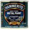 Hammerite 5092936 Direct to Rust Metal Paint - Hammered Blue Finish 250ML