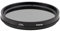 ayex CPL Filter Digital Zirkular Polfilter 49mm Polarisationsfilter Circular