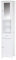 Bath Vida Priano Tall Mirrored Bathroom Cabinet Storage Cupboard Floor Standing Tallboy Unit, White