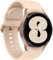 Compatibile con Samsung Galaxy Watch 4 40 mm 42 mm 44 mm 46 mm 3 41 mm Cinturini 20 mm Cinturino di ricambio in silicone morbido Sport Strap per Galaxy Watch 42 mm Active 2 40 mm 44 mm, rosa ufficiale