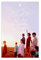 MOHTOY K-Pop BTS Poster 19, Leinwandposter, Wandkunst, Dekordruck, Bild, Gemälde für Wohnzimmer, Schlafzimmer, Dekoration, ungerahmt, 30 x 45 cm