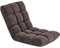 Yaheetech Floor Chair with Back Support, Comfy Floor Sofa for Adult, Floding Lounge Chair with 14 Adjustable Positions for Lounge, Gaming Reading and Meditation, Brown