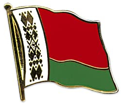 Flaggenpin Länderpin pins Belarus (Weißrussland) Flagge Fahne Anstecker Button Metall NEU Anstecknadel