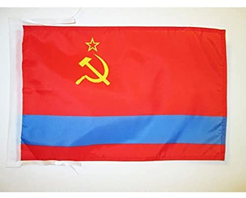 AZ FLAG - Flagge Kasachische Sozialistische Sowjetrepublik 1936-1991 - 45x30 cm Mit Kordel - Kasachische SSR Fahne 30 x 45 cm - Flaggen