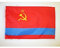 AZ FLAG - Flagge Kasachische Sozialistische Sowjetrepublik 1936-1991 - 45x30 cm Mit Kordel - Kasachische SSR Fahne 30 x 45 cm - Flaggen