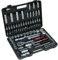 Walgreen 94pc 1/4 & 1/2 Drive Socket Ratchet Wrench Set External Screwdriver Torx Ratchet Quick Release Spanner 1/2 1/4 Driver Bit Set with Case Garage Repair Tool