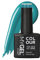 Mylee Vernis à Ongles en Gel 10 ml [The Real Teal] UV/LED Nail Art Manucure et Pédicure, Usage Professionnel dans le Salon et à la Maison - Durable et Facile à Appliquer