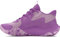 Under Armour Jet 23 Basketball Shoes EU 44 1/2