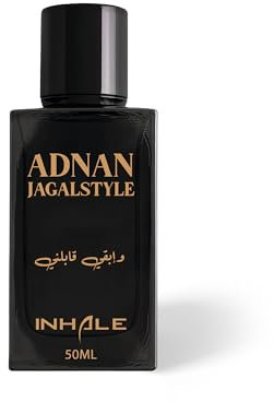 An exclusive and limited perfume inspired by the character of the Adnan, a Perfume bomb for men. (Aromatic bouquet of cognac, saffron, oud and cardamom) 50 ML