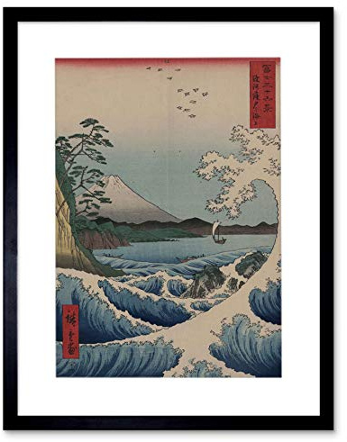 Wee Blue Coo UTAGAWA JAPANESE SEA OFF SATTA OLD PAINTING FRAMED ART PRINT PICTURE F12X1580