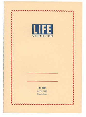 LIFE VERMILION Note Book B6 - Line 32sheet