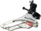 Fahrrad Umwerfer FD-TY300 3x6/7 Gang Tourney Up Swing für Mountainbike Rennrad 34,9 mm