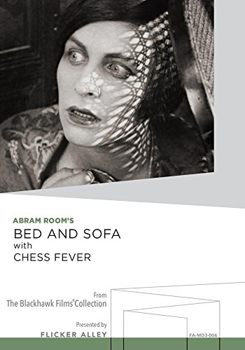 Bed And Sofa with Chess Fever