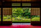 adrium Acryl-Bild 40 x 30 cm: Japanischer Tempel-Unrryu in Kyoto(92397712)