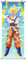CoolChange Großes Dragon B. Rollbild | Kakemono aus Stoff | Poster 100x40cm | Motiv: Super-Saiyajin 2