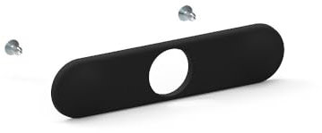 Plaque de finition noire pour serrure