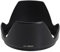GHJ567RE Paraluce LH-AB003 for tamron B003 18-270mm f3.5/6.3 e for tamron B005 17-50mm f2.8 Paraluce for Obiettivo a baionetta for Fotocamera