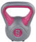 Kettlebell 1194 fit Sveltus 2 kg, Rose