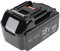 vhbw Batterie Compatible avec Makita XWT06Z, XWT05Z Outil électrique (4000 mAh, Li-ION, 18 V)