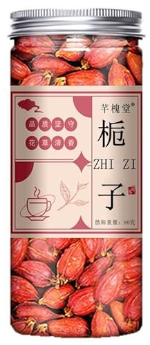 Chinesischer Kräutertee Blumen-Früchtetee Rosentee Konservierte goldene Seidenchrysantheme Abgefüllt Neuer Dufttee Gesundheitswesen Blumentee Gesundes grünes Essen (80g Gardenia)