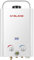GASLAND BE158-UK Tankless Gasdurchlauferhitzer, 6L Gas-Wasser-Heizung 30/37mbar, Instant LPG Durchlauferhitzer für Campingdusche Pferdedusche RV Reise