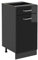 Vicco Küchenunterschrank R-Line, Schwarz Hochglanz/Anthrazit, 40 cm ohne Arbeitsplatte