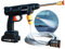 Press & Clean: Pistola de lavado de Alta Presión Portátil Sin Cables, Recargable. Accesorios: Cargador; Manguera presurizada con filtro; Dispensador jabón; Adaptador botellas; 2 Boquillas atomizadoras
