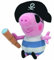 Carletto Ty 7196258 Peppa Pig TY 7196258-Peppa Large-George Pirat, Pink