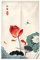Surwin Chinesischer Stil Japanischer Stil Türvorhang, Japan Noren Raumteiler Tapisseri Leinen Lang Vorhänge Partition Gardinen Tür Vorhang Tapisseri für die Türdekoration (85x180cm,Libelle)