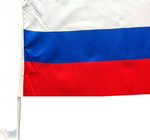2 x Autofahne Autoflagge 45 x 30 Russland Auto Fahne Fahnen Flagge Flaggen EM 2016 mit Halterung