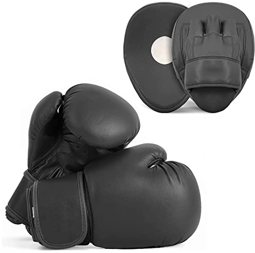 Lions Amateur Fitness Boxing Set Hook & Jab Pads Focus Punch Bag Gloves Target Strike Mitts (Classic Black, 12oz)