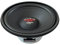Audio System EX 120 SQ EVO 3 120 mm HIGH-END-NEODYM Lautsprecher Paar