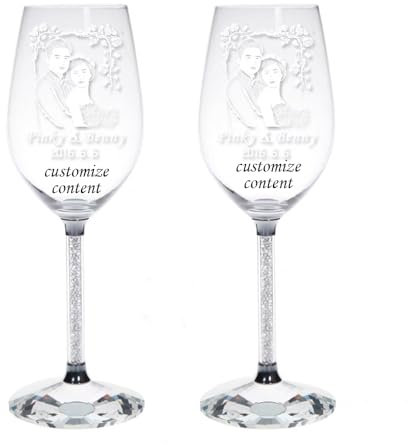 Lot de 2 verres à vin personnalisés, texte personnalisé avec photo gravée, 355 ml, cadeau de mariage, cadeau de vacances personnalisé pour femme, amateur de vin, meilleure amie