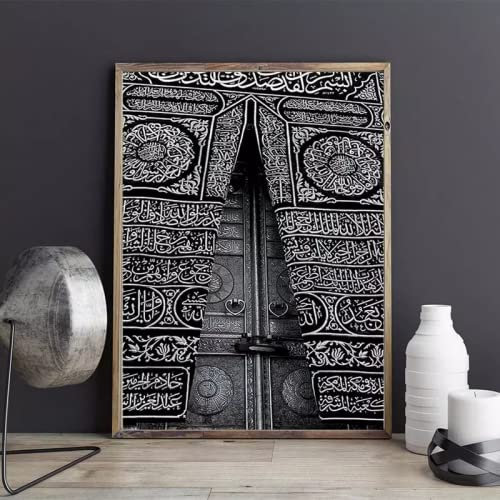 BROLEO Kaaba-Tür-Leinwandgemälde HD-Druck Wandkunst Poster und Drucke modische Heimdekoration Wohnzimmer Schlafzimmer Ölgemälde ohne Rahmen
