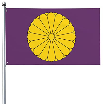 Sceau impérial du Japon Drapeaux décoratifs extérieurs 0,9 x 1,5 m Pelouse extérieure, balcon, véranda, fête adaptée à tout temps extérieur