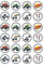 24 Precut 40mm Round Monster Machines Edible Preimum Wafer Card Cake Toppers Cupcake Toppers ake Decorations Fairy Cake