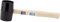 Draper 78614 620 G () – Martillo mazo de Goma con Mango de Madera