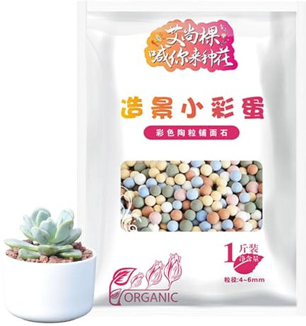 Sukkulente Blumenerde | Kaktus-Bonsai-DIY-Projekte, Steine - Universeller körniger Dünger, Matte Textur, Kaktus, Bonsai, DIY-Projekte, Steine, gemischte Farben Tsuchiya