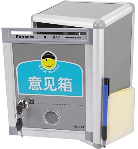 Cabilock Briefkästen Briefkasten Wandbriefkasten Vorschlagbox Mailbox Postkasten Schlüsselbox mit Schloss Wahlurne Spendenbox Aktionsbox Einwurfbox Sammelbox für Wand Silber Briefkasten Für Draußen