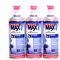 Spray de barniz transparente SprayMax 2K 3 x 400 ml brillante original 680061 K680061-3