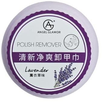 38PCS Nail Varnish Remover Pads in Box,Purple Nail Polish Remover Wipes,Small and Exquisite Design,Easy to Carry,Lavender Nail Polish Remover Pads for Nail Polish (Purple)