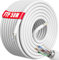 Cable Ethernet 50m Blindé, RJ45 Câble 50m Exterieur Intérieur, Câble Réseau 50m Haut Debi Fiber Bobine | AWG23, FTP PIMF CCA, Anti-Interférence, Lgnifuge, Exterieur Etanche, Gigabit CAT 6 (50 mètres)