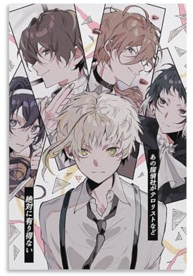 Anime-Poster Bungo Stray Dogs (5) Kunstwerke auf Leinwand, Wandkunstdrucke, moderne Dekoration, 20 x 30 cm