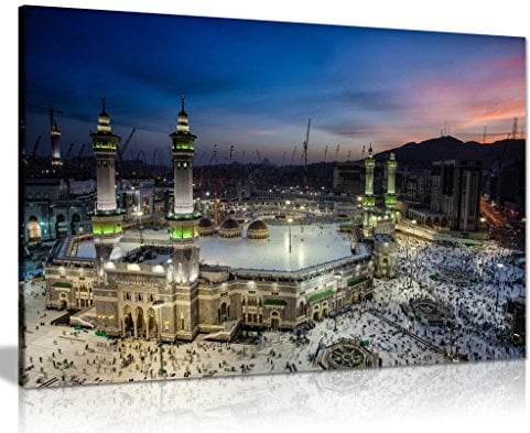 Islamic Arabic Art Mecca Canvas Canvas Wall Art Picture Print (30x20)